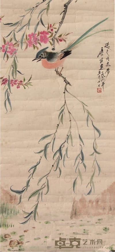 唐云花鸟镜片 61×27cm