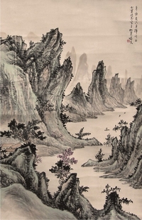 程啸天山水立轴