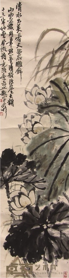 王个簃荷花立轴 125×33cm