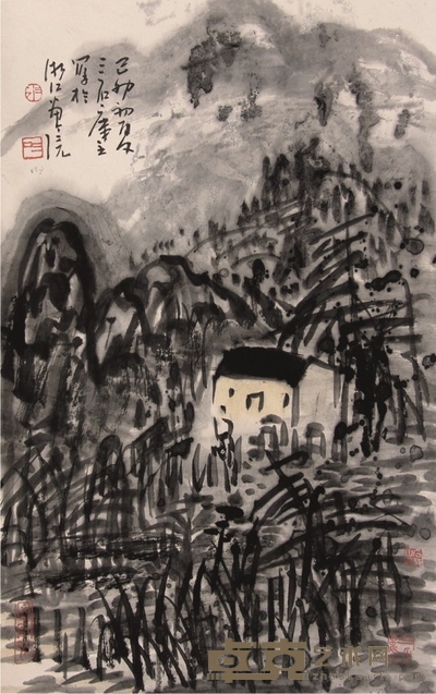曾密山水立轴 68×46cm