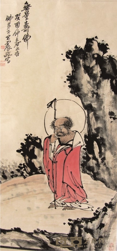王震人物立轴 106×51cm