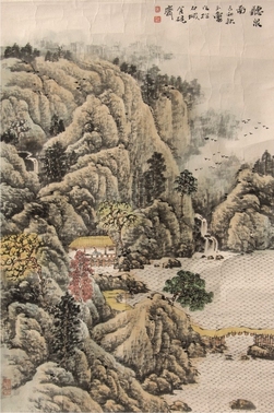宋玉麟山水镜片