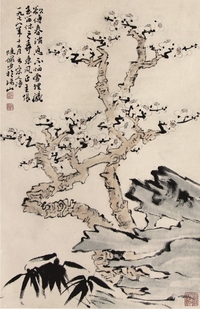 陆俨少梅石立轴