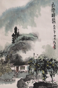 朱修立山水立轴