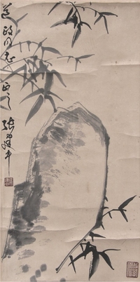 张建中墨竹立轴