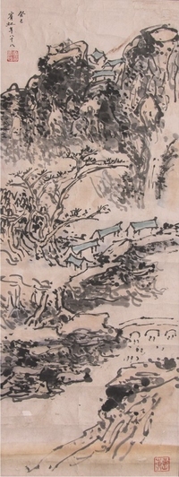 黄宾虹山水镜片
