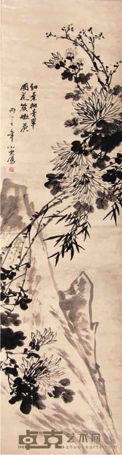 尚小云花卉立轴 131×33cm
