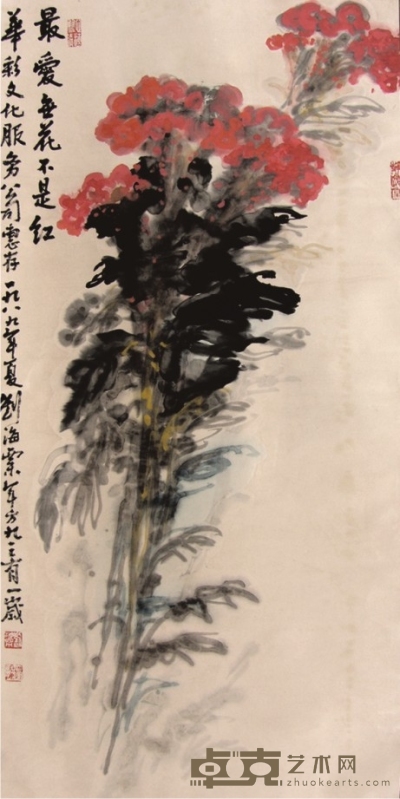 刘海粟花卉立轴 134×66cm