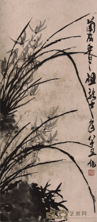 萧龙士兰草立轴 76×33cm