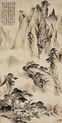 石涛（1642-1707） 云山秋晓图