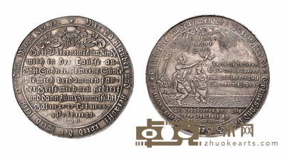 1691年德国Taler大型纪念银币一枚