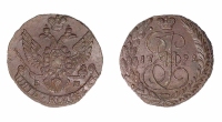 1792年俄国大型双鹰卢布铜币一枚