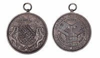1893年工部局徽银质纪念章一枚