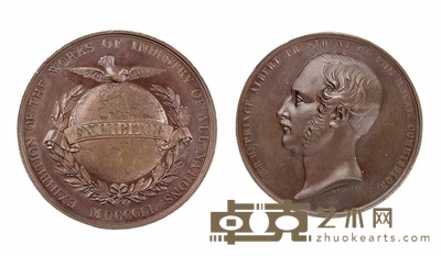 1851年第一届世博会（英国伦敦.万国工业产品博览会）阿尔伯特亲王荣誉铜质奖章一枚 直径45mm