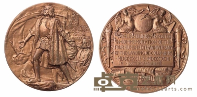 1893年美国芝加哥世博会（哥伦布世界博览会）官方颁发参展金牌奖章一枚 直径76mm