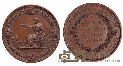 1876年美国费城世博会（美国百年独立纪念世界博览会）官方颁发正式大型奖章一枚 直径76mm；厚度9.9mm