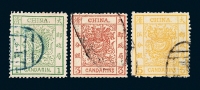 ○1883年大龙厚纸邮票三枚全