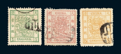 ○1882年大龙阔边邮票三枚全