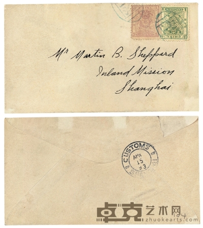 1893年上海寄本埠西式封 