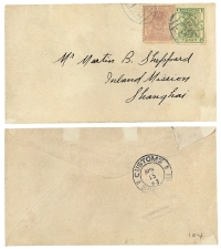 1893年上海寄本埠西式封