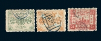 ★○1894年慈禧寿辰纪念邮票七枚