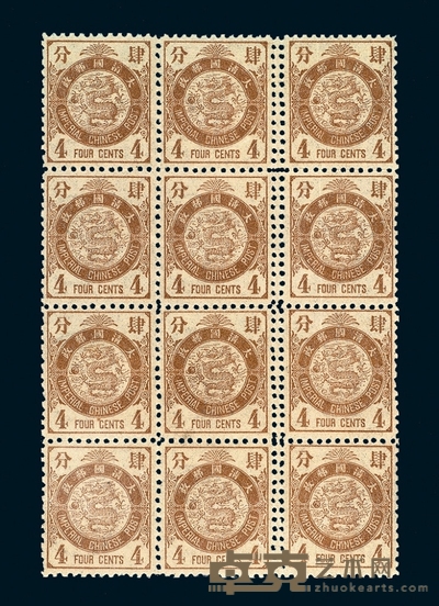 ★1897年日本版蟠龙邮票4分十二枚方连 
