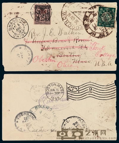 1897年福州寄美国西式封