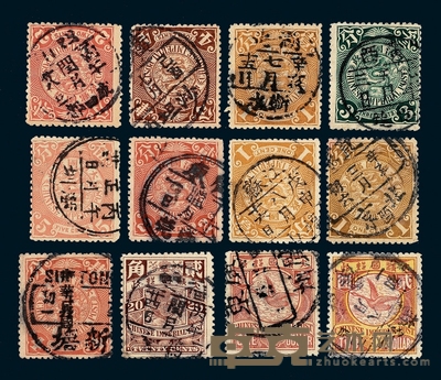○1901-1912年蟠龙及加盖邮票一组三十五枚