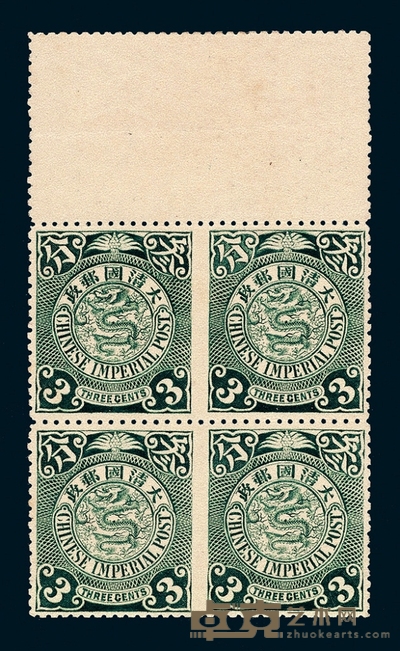 ★1901-1910年伦敦版蟠龙邮票3分四方连 