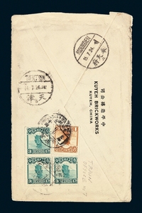 1924年奉天寄美国西式封