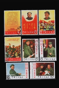 ★○1967年文2邮票八枚全（无图）