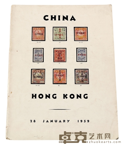 L 1959年Robson Lowe公司举办纳自敦（E.Nordstrom）邮务长华邮专集拍卖目录一册 