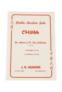 L 1963年J.R.HUGHES（晓士）邮票公司举办李忠厚医生（Dr.Robert C.H.Lee）“大清、中华民国”邮票专场拍卖目录一册