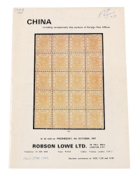 L 1967年英国伦敦Robson Lowe公司举办珍罕华邮拍卖目录一册