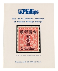 L 1978年4月6日英国伦敦Phillips公司举办弗莱彻（H.G. Fletcher）专场拍卖目录一册