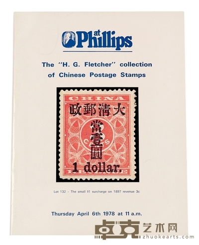 L 1978年4月6日英国伦敦Phillips公司举办弗莱彻（H.G. Fletcher）专场拍卖目录一册 
