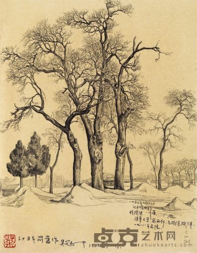 吴冠中 1953年作 冬天的树 37×29cm
