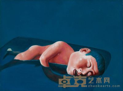 宋永红 2004年作 慰藉之浴 29.6×40cm