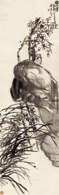 吴昌硕 辛酉（1921年）作 双清 立轴