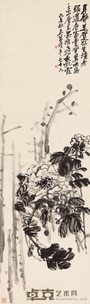 吴昌硕 己未（1919年）作 墨痕飞似赤城霞 立轴 158×47.2cm