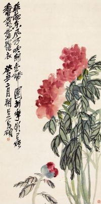 吴昌硕 癸丑（1913年）作 牡丹 立轴