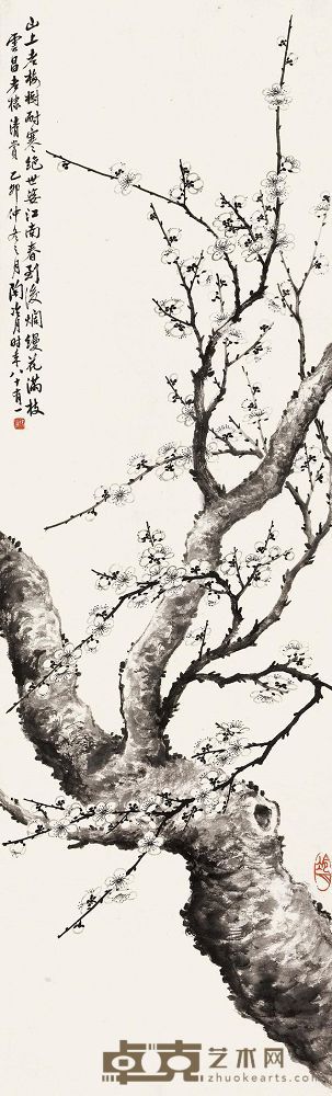 陶冷月 乙卯（1975年）作 老树寒梅 立轴 89.4×27cm