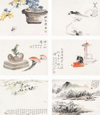 唐云 杂画册 册页 （十开选六）