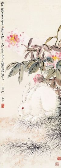 唐云 己卯（1939年）作 花阴玉兔 立轴