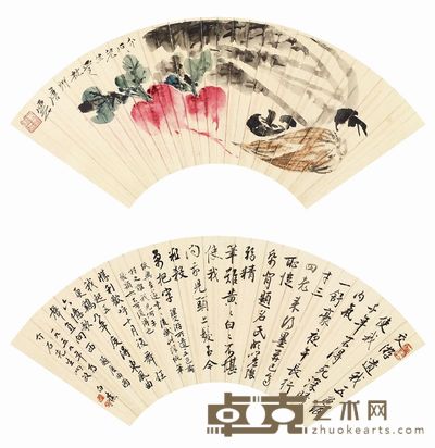 唐云 白蕉 扇面双帧 （二帧） 扇面镜心 18.3×51.8cm×2