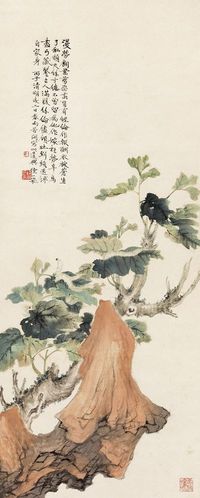 陆抑非 丙子（1936年）作 蚕桑图 镜心