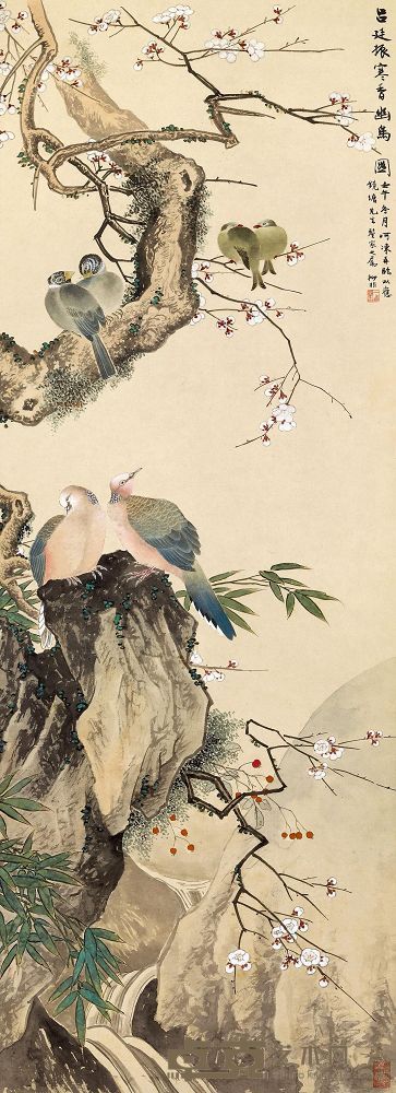 陆抑非 壬午(1942年)作 寒香幽鸟 立轴 143.6×52cm