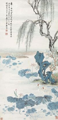 冯超然 庚午（1930年）作 蒲塘浴鹅 立轴