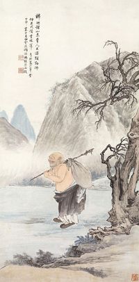 冯超然 丁卯嘉平（1928年）作 弥勒佛 立轴