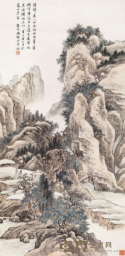 冯超然 辛未(1931年)作 太行山色 立轴 103×50.4cm